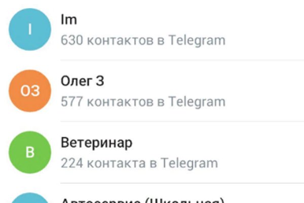 Kra10at