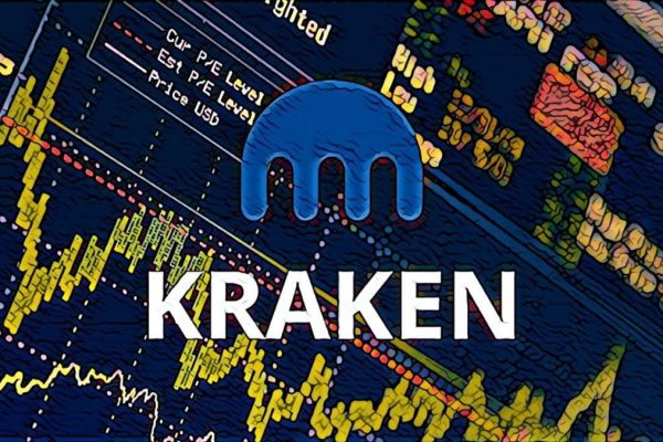 Kraken 13at магазин