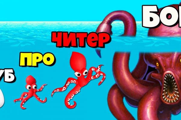 Кракен магазин kraken014 com