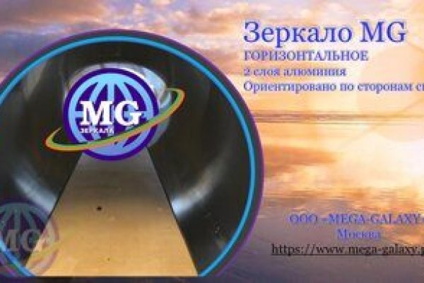 Кракен через обычный браузер