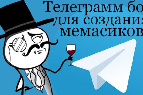 Кракен даркнет официальный сайт