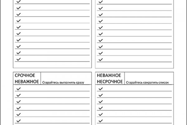 Кракен магазин vk2 top