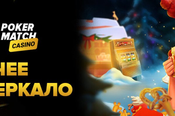 Официальный сайт kraken kraken clear com