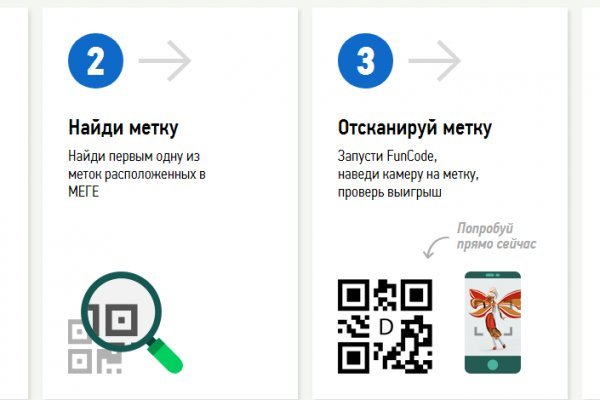 Кракен даркмаркет плейс официальный сайт