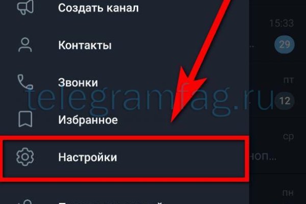 Кракен kr2web in сайт официальный