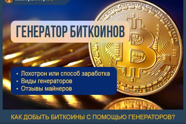 Кракен нарко шоп