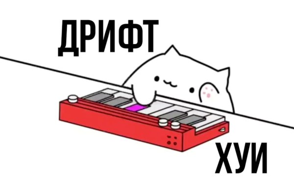 Что с кракеном сегодня сайт