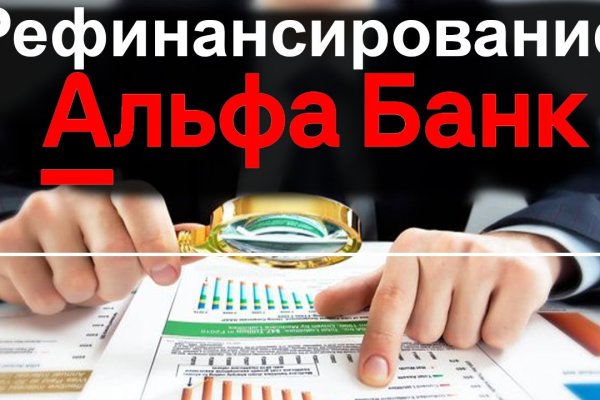 Что с кракеном сегодня сайт