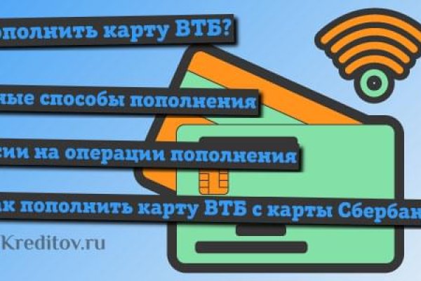 Кракен это наркота