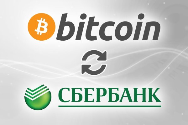 Кракен сайт сегодня