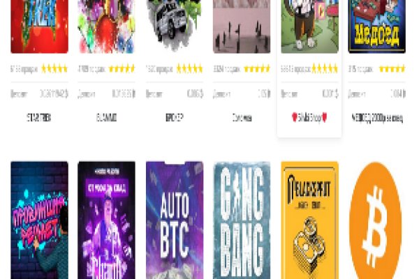 Kraken darknet market ссылка тор