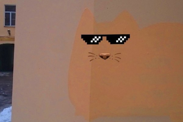 Кракен шоп интернет нарко