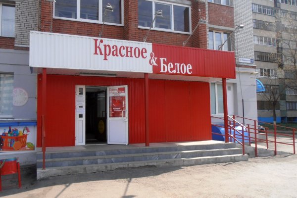 Кракен ссылки тор рабочая