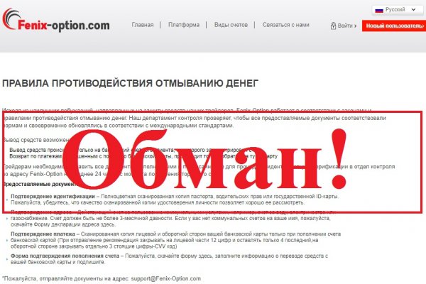 Kra30.at