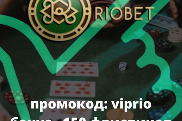 Кракен даркнет зеркало