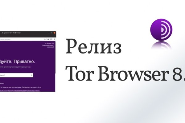 Кракен сайт ссылка тор браузере