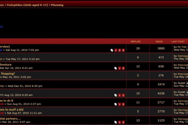 Ссылка на кракен