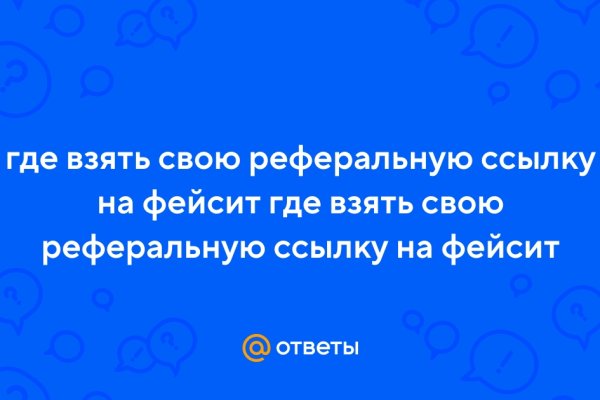Кракен в россии наркотик